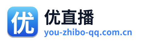 优直播 Logo